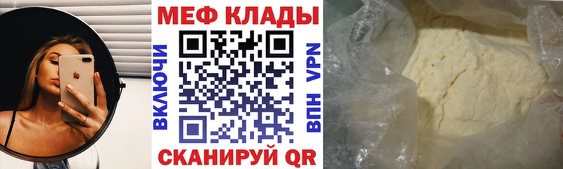 Виды наркоты Ковров COCAIN  Меф  Амфетамин  мега ONION  ГАШ  МЕТАМФЕТАМИН  Alpha PVP  Бошки Шишки 