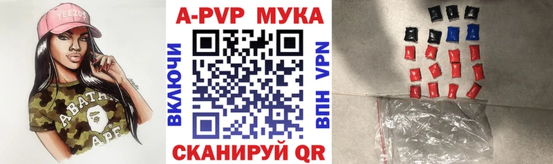 APVP СК Ковров