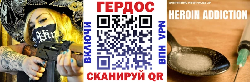 ссылка на мегу рабочий сайт  Ковров  Героин Афган 