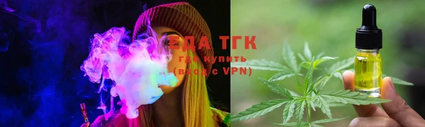наркотики Абдулино