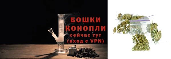 кокаин премиум Абаза