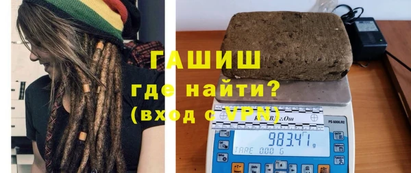 кокс Кукмор