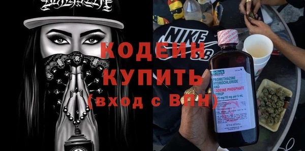 дмт Кулебаки