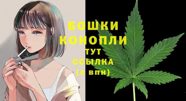 наркотики Абдулино