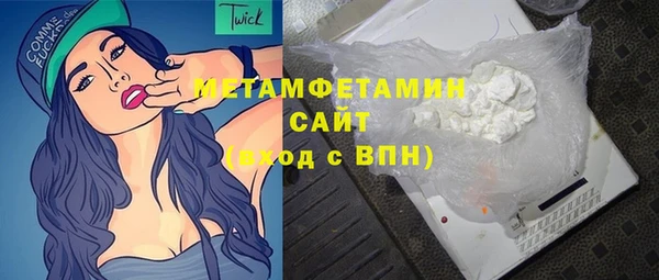 наркотики Абдулино