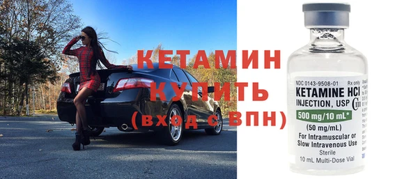 наркотики Абдулино