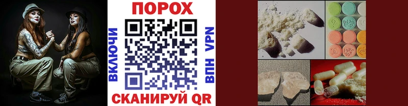 Первитин витя  Ковров 