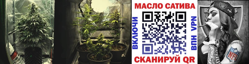 Дистиллят ТГК вейп  Ковров 